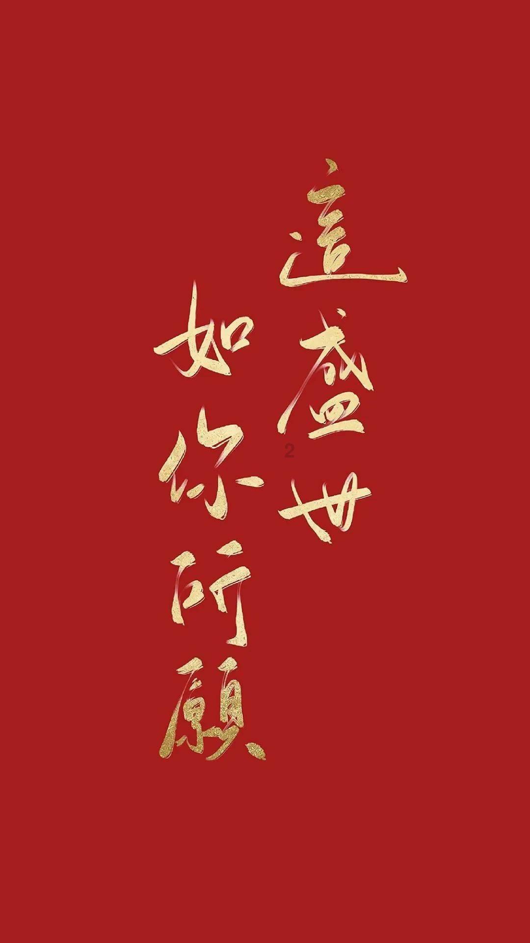 辐射避难所