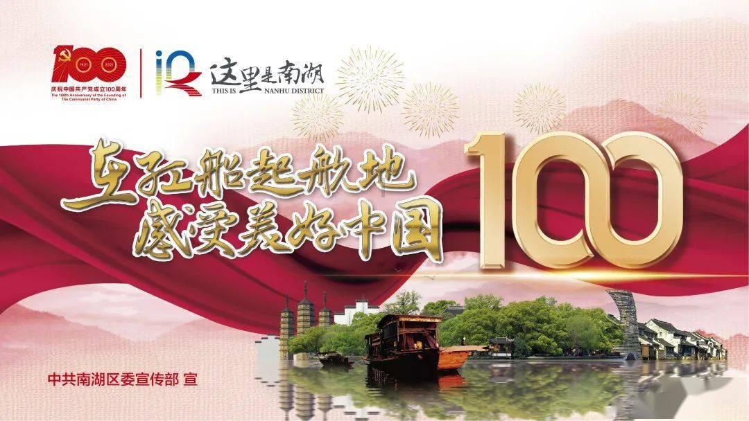 煮顿饺子没想到把锅煮化了
