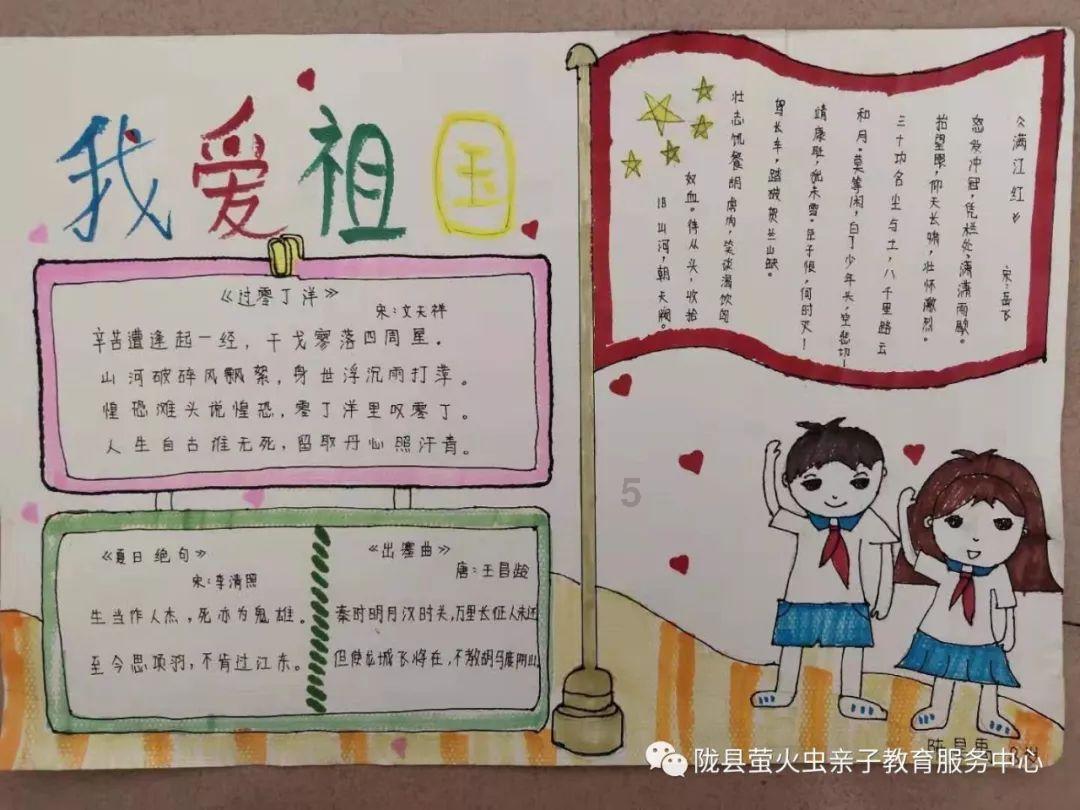 0713现身春晚彩排，上春晚不再是一句梗，蔡可云王铮亮果然靠谱 