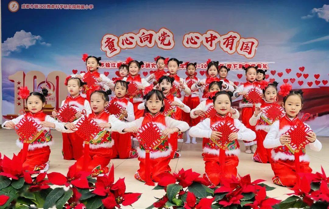 美人鱼游玩