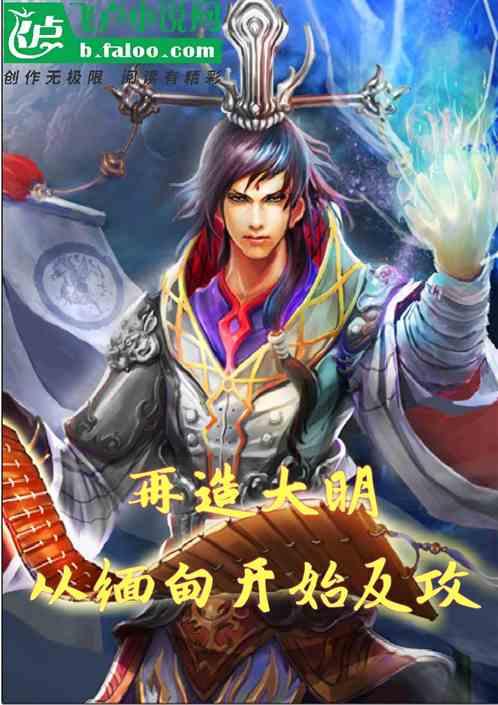 五十年前萧山知青往事-农家昏黄的15瓦灯泡下